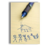  For a home appraisal in Fort Collins contact ERNST APPRAISAL GROUP, INC. at (970) 266-0343